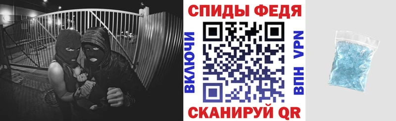 купить наркотики цена  Сим  Амфетамин 97% 