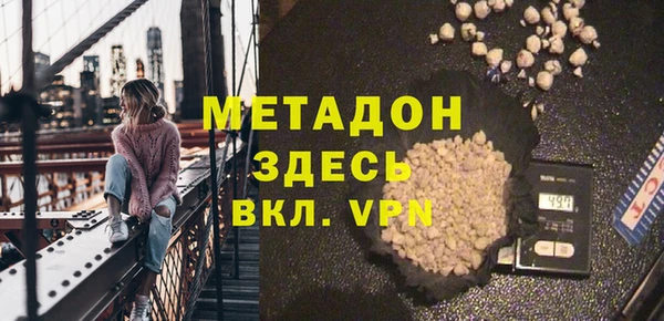 хмурый Пестово
