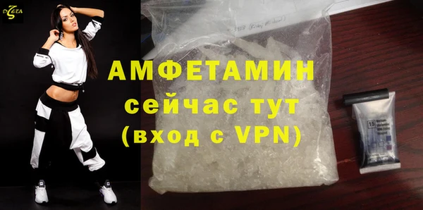 а пвп мука Переславль-Залесский