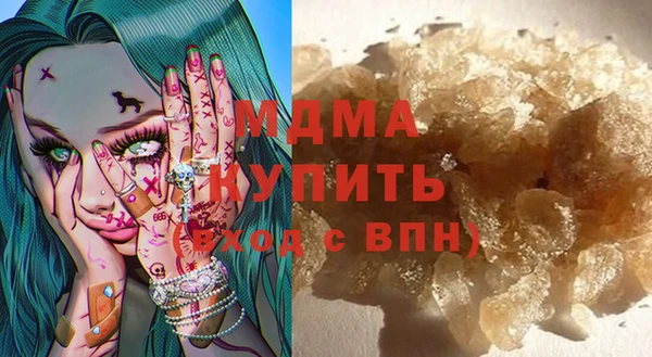 кокс Покров