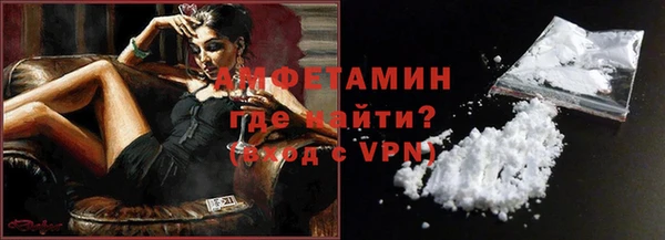 кокс Покров