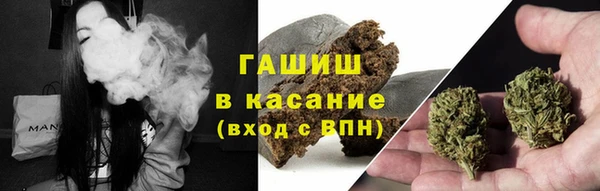 хмурый Пестово