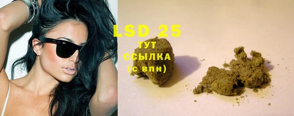 а пвп мука Переславль-Залесский