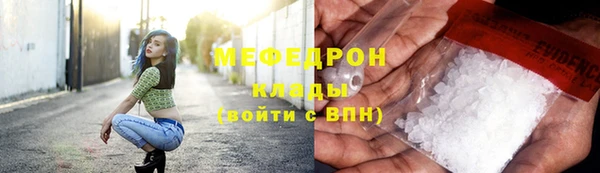 кокс Покров
