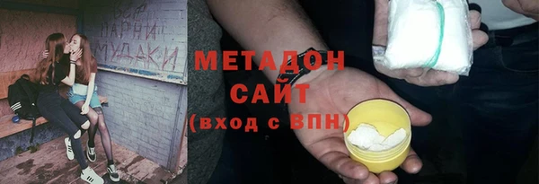 кокс Покров
