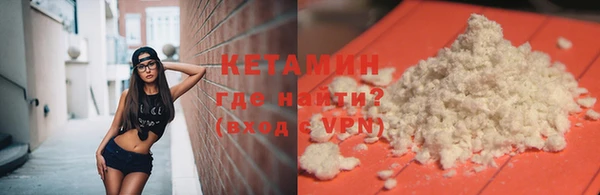 соль ск Покачи