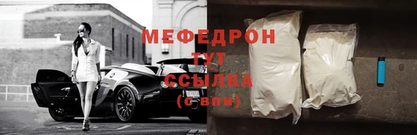 хмурый Пестово