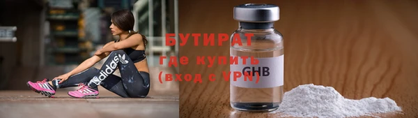 хмурый Пестово