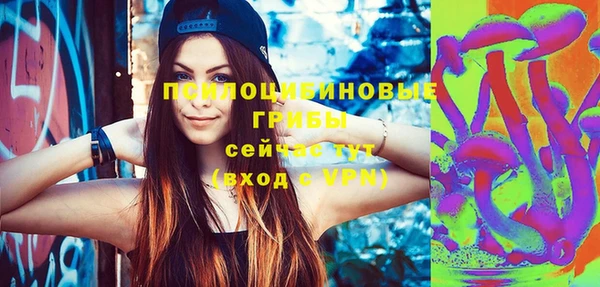 кокс Покров