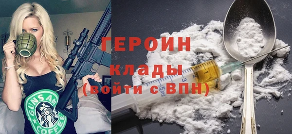кокс Покров