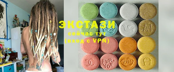 хмурый Пестово