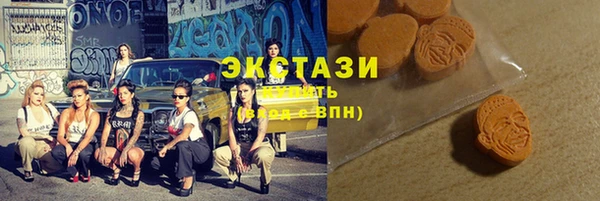 а пвп мука Переславль-Залесский