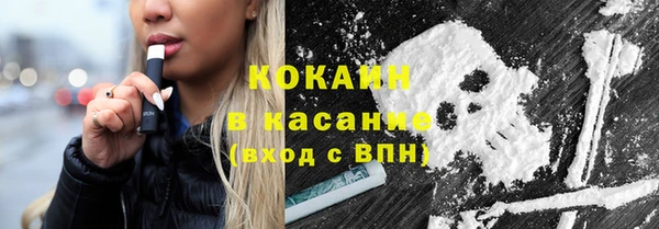 скорость mdpv Покровск