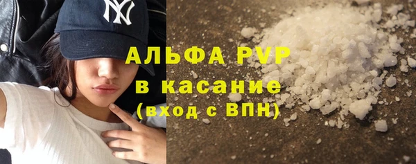 кокс Покров