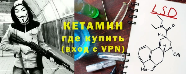 дживик Валуйки