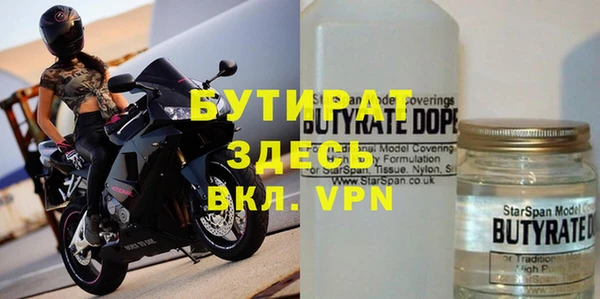 хмурый Пестово